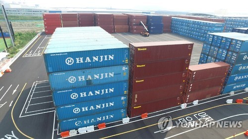 This photo shows Hanjin Shipping Co.'s cargo at Busan Port on Sept. 9, 2016.