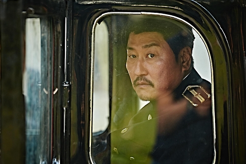 A still from the Korean film "The Age of Shadows"