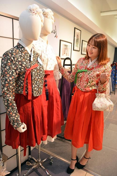 modern hanbok women