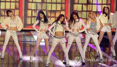 South Korean girl group Girls' Generation performs during the 23rd Seoul Music Awards in Seoul on Jan. 23, 2014.