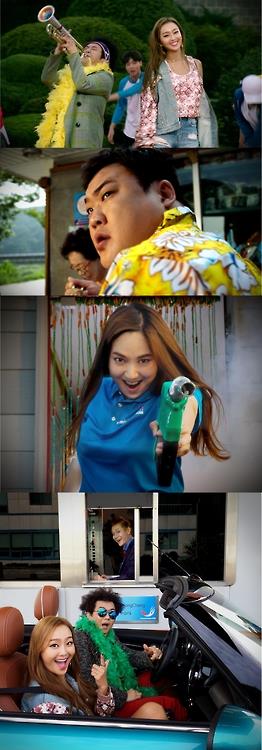This compilation image provided by Loud Pigs Co. shows scenes from the music video "Arariyo PyeongChang."