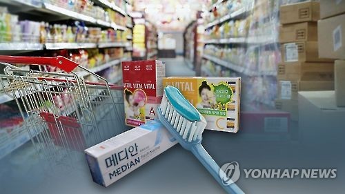 Safety concerns have risen over household items after some toothpastes were discovered to contain the same chemicals used in the toxic humidifier disinfenctant.