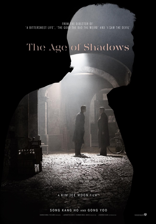 This photo, provided by Warner Bros. Korea, is the official overseas promotional poster of "The Age of Shadows."