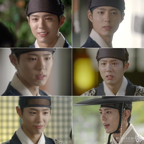 This image, provided by Blossom Entertainment, shows stills of Park Bo-gum from "Love in the Moonlight."