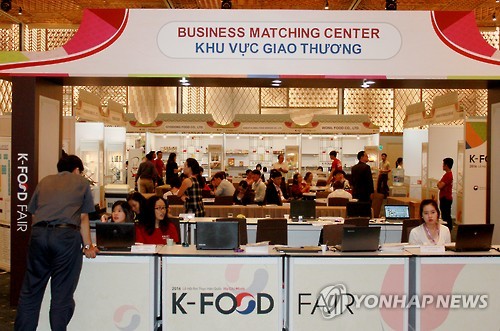 This file photo shows a K-food fair held in Ho Chi Minh, Vietnam, in September. 
