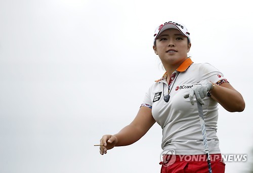 In this EPA photo, Jang Ha-na of South Korea watches her shot during the final round of the Fubon LPGA Taiwan Championship in Taipei on Oct. 9, 2016.