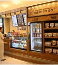 Korean food producer Ourhome sells prepackaged Korean food at its chain location in Incheon International Airport on Oct. 11, 2016, in this photo provided by the company.