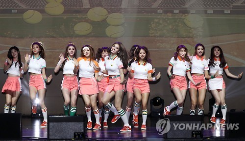 South Korean girl group I.O.I performs during a media showcase for its second and last group EP "Miss Me?" in eastern Seoul on Oct. 17, 2016. 