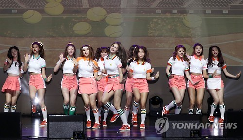 South Korean girl group I.O.I performs during a media showcase for its second and last group EP "Miss Me?" in eastern Seoul on Oct. 17, 2016.