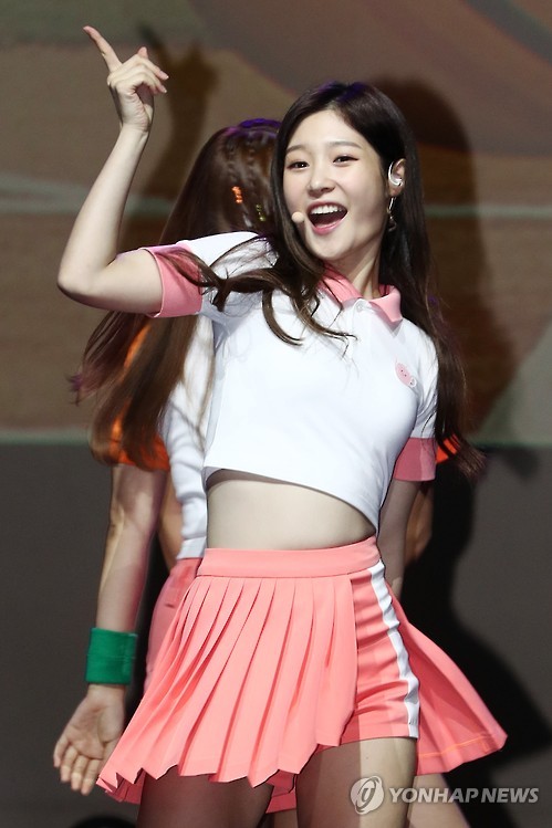 Chae-yeon of South Korean girl group I.O.I performs during a media showcase for the group's second and last EP "Miss Me?" in eastern Seoul on Oct. 17, 2016.