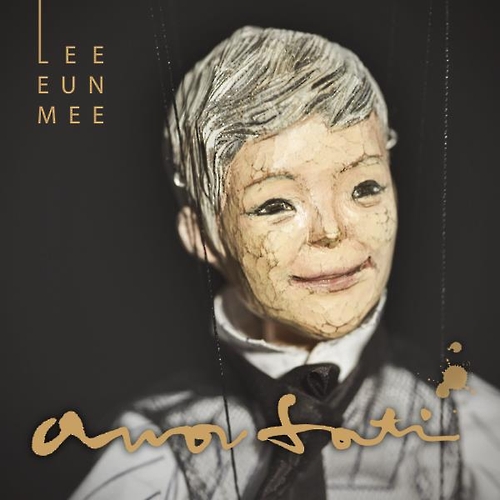 This image, provided by her agency Neobiz, shows the cover of Lee Eun-mi's new EP "Amor Fati." 