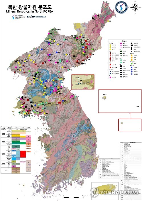 A map of mineral resources in North Korea 
