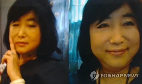 Self-taken photos of Choi Soon-sil, a close confidante of President Park Geun-hye, found on the tablet PC obtained by a local broadcaster from Choi's old office.