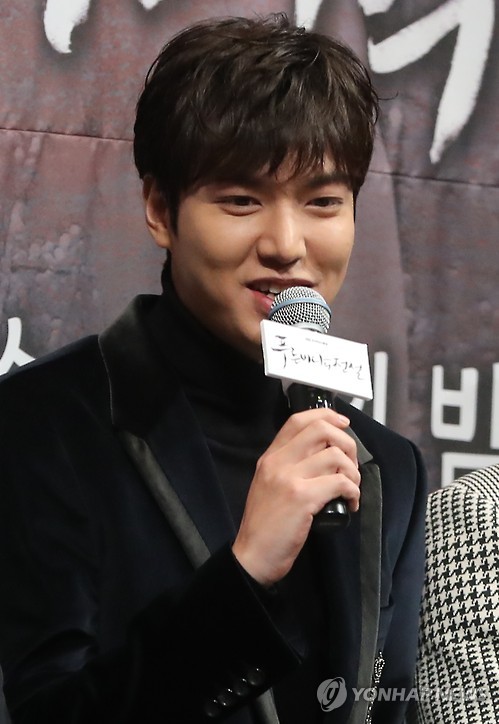 Lee Min-ho speaks during a press conference promoting the series "The Legend of the Blue Sea" at a hotel in southern Seoul on Nov. 14, 2016.