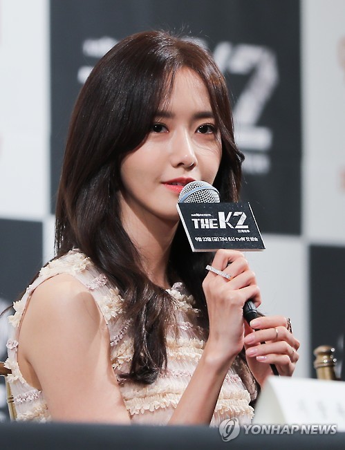 Im Yoona talks during a press conference of "The K2" in Seoul on Sept. 20, 2016.