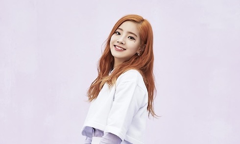 A photo of Dahyun of girl group TWICE provided by JYP Entertainment