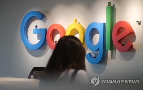 Google, a unit of Alphabet Inc., expressed disappointment over the much-awaited decision. "Google also considers national security as a very important issue, but the decision is regrettable," Google said in a statement. "The company will make efforts to offer map services within the scope of the relevant laws."    Google launched its basic map service in South Korea in 2008 but has been unable to offer its full range of features, including 3-D maps and driving directions. Google first sought approval from the Seoul government in 2010 to store South Korean map data in its foreign servers, such as those in Singapore and the United States. The request was rejected by the government due to South Korea's National Security Law, drafted more than a half century ago to fight communism, that bans the South Korean government from sending such map data to other countries. Google said the government's restriction of the data is limiting the company's service and prohibits access to the mobile game "Pokemon Go," which became a global hit earlier this year. Google pointed out that the augmented reality (AR) game is not available in most parts of South Korea because the game uses data from the company's mapping service. Industry analysts said Google is very unlikely to again file the request as the Seoul government would not change the stance. "It would only be possible for the restriction to be eased if Google intends to accept the South Korean government's request such as blurring or deleting some images," said an analyst. "There is question whether Google would accept the request after taking into consideration of the strong stance it has taken so far."    The tech giant can only currently offer 20 percent of its map services in South Korea, one of the world's most wired nations with more than 85 percent of its population accessing the Internet.