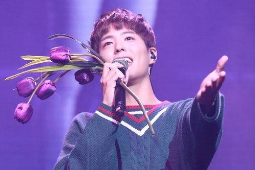 This undated photo provided by the Blossom Entertainment shows actor Park Bo-gum. 