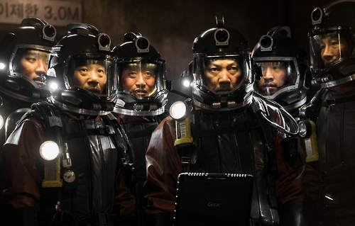 A scene from disaster film "Pandora," released by Korean Film Council. 