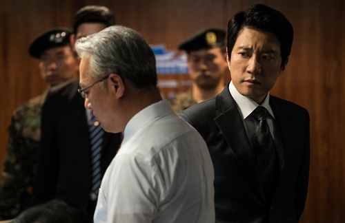 A scene from disaster film "Pandora," released by Korean Film Council.