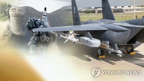 This undated captured image from Yonhap News TV shows a bomber, a submarine-launched ballistic missile fired by North Korea and its nuclear facility.