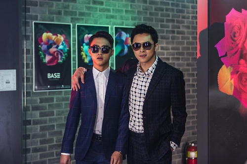 This photo provided by CJ Entertainment shows Doh Kyung-soo (L) and Cho Jung-seok in a scene from "My Annoying Brother."