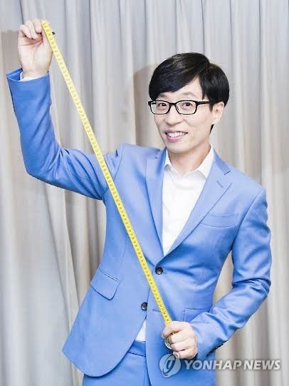 South Korean entertainer Yoo Jae-suk 
