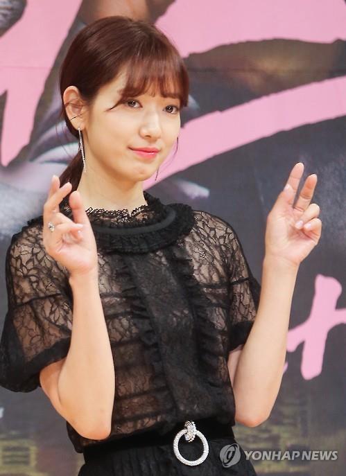 South Korean actress Park Shin-hye 