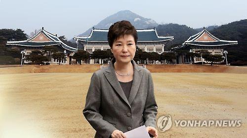 President Park Geun-hye 
