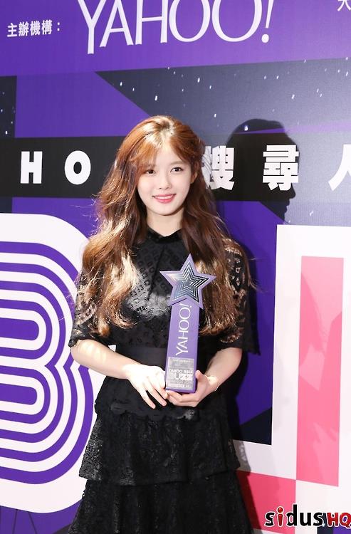 A photo of actress Kim Yoo-jung at the Yahoo Asia BUZZ Awards 2016 in Hong Kong provided by her agency Sidus HQ.