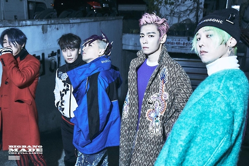 This image, provided by YG Entertainment, shows a promotional photo from the South Korean boy group BIGBANG's third LP "MADE the Full Album." 