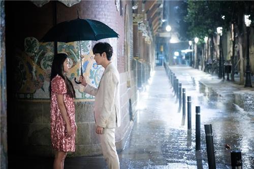A still from the SBS series "Legend of the Blue Sea"