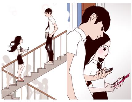This captured image is from the webtoon series "Love Alarm" written by graphic novelist Chon Kye-young.