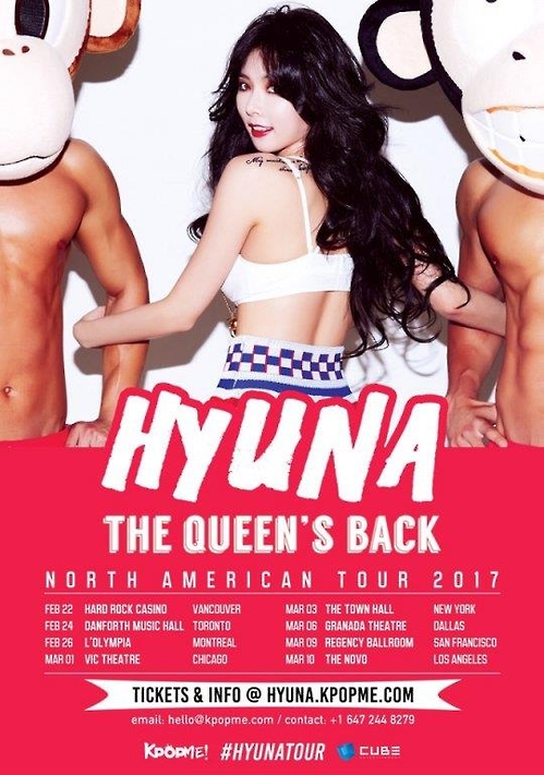 The poster provided by Cube Entertainment shows HyunA's tour schedule in North America.
