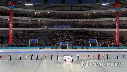 This photo, released by the (North) Korean Central News Agency, shows the opening ceremony of the 24th Paektusan International Figure Skating Festival in Pyongyang on Feb. 15, 2016. (For Use Only in the Republic of Korea. No Redistribution)