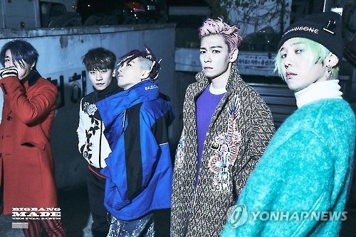 This image provided by YG Entertainment shows BIGBANG, a boy band managed by the agency.