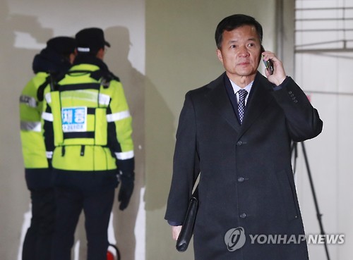 South Korea's Ambassador to Myanmar Yoo Jae-kyung arrives at the special investigation team's office in southern Seoul on Jan. 31, 2017, to undergo questioning. Investigators suspect the jailed friend of President Park Geun-hye, Choi Soon-sil, was behind the appointment of Yoo as the ambassador the previous year.