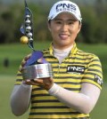 Thailand LPGA