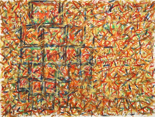 The image provided by Gallery Hyundai shows Park Hyun-ki's "Untitled, oil stick on Korean paper" in 1993-1994.