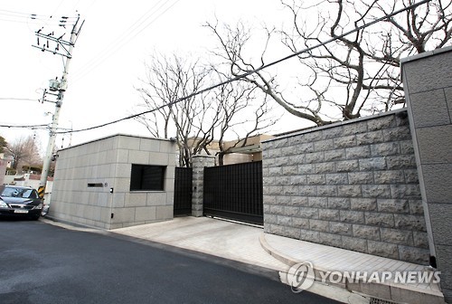 This file photo shows the house of Lee Myung-hee, chairwoman of South Korea's retail giant Shinsegae Group.