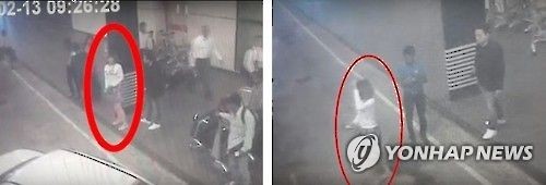 Shown is CCTV footage of a woman at Malaysia International Airport in Kuala Lumpur taken at 9:26 a.m. on Feb. 13, 2017. She is suspected of attacking Kim Jong-nam, the half brother of North Korean leader Kim Jong-un. A press statement released by the Malaysian police on Feb. 14, 2017, said a 46-year-old North Korean named Kim Chol died the previous day on his way to a hospital from a Malaysia International Airport service counter where he initially sought medical treatment