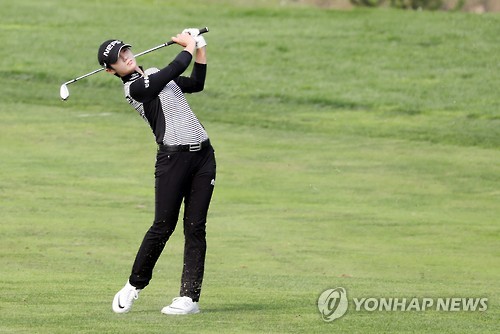 In this file photo taken on Oct. 14, 2016, South Korean golfer Park Sung-hyun hits a shot on the ninth hole during the second round at the LPGA KEB Hana Bank Championship at Sky 72 Golf & Resort's Ocean Course.