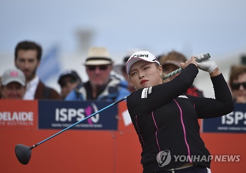 In this EPA photo, Jang Ha-na of South Korea watches her tee shot during the final round of the ISPS Handa Women's Australian Open in Adelaide, Australia, on Feb. 19, 2017. 