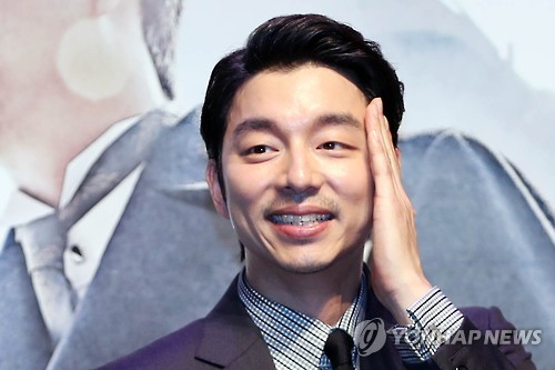 In this file photo, South Korean actor Gong Yoo greets reporters during a publicity event in Seoul on Aug. 4, 2016, for the movie "Age of Shadows." (Yonhap)