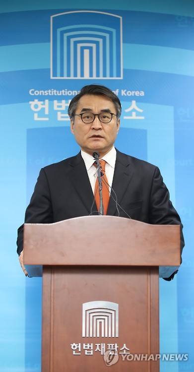 Bae Bo-yoon, spokesman of the Constitutional Court, holds a press conference at the court in Seoul on March 8, 2017, to say that the court will announce its ruling on the impeachment of President Park Geun-hye at 11:00 a.m. on March 10. The announcement will be broadcast live from the main courtroom.