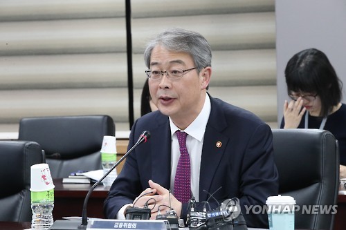 Yim Jong-yong, chairman of the Financial Services Commission (FSC), in an undated file photo 