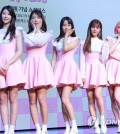 Members of South Korean girl group DIA pose for the camera at a media event for its new album "YOLO" on April 19, 2017, at the Shinhan Card FAN Square in northern Seoul. (Yonhap)