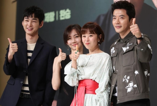 The main cast of KBS 2TV's "Queen of Mystery" pose for the camera during a media event held on April 3, 2017, at the Times Square mall in western Seoul. (Yonhap)