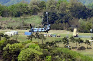  Installing the Terminal High Altitude Area Defense system, known as Thaad, in Seongju, South Korea. An official at South Korea’s Defense Ministry said on Thursday that the system would soon go into “actual operation.” Credit Lee Jong-hyeon/News1, via Reuters 