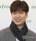 This undated file photo is of South Korean actor Lee Min-ho. (Yonhap)